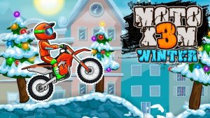 Winter Circuit Bike Challenge