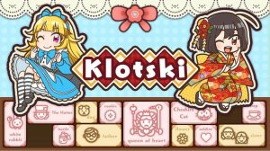 Tile Path Puzzle Adventure