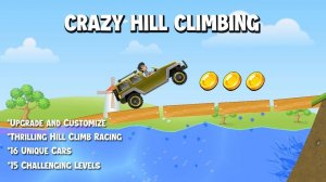 Mountain Road Vehicle Challenge