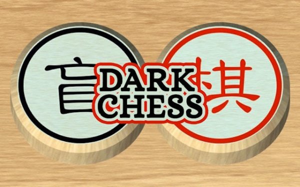 Dark Chess: The Hidden Strategy Puzzle Game